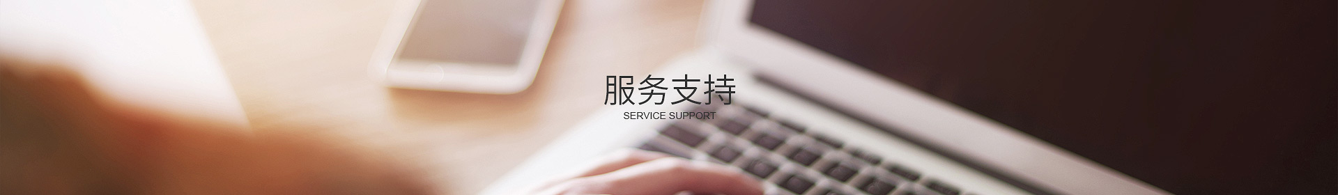 ManBetX网页版-ManBetX（中国）
